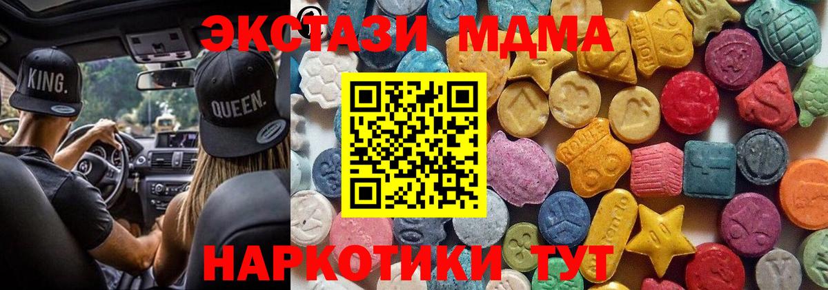  Кокаин Россия