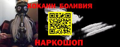 spice Азнакаево