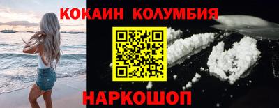 spice Азнакаево