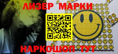мефедрон мука Абакан