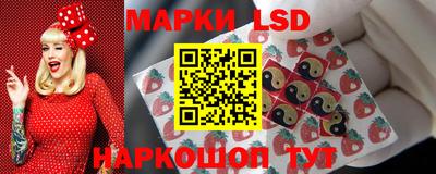 spice Азнакаево