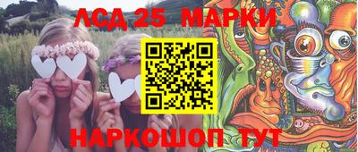 мефедрон мука Абакан