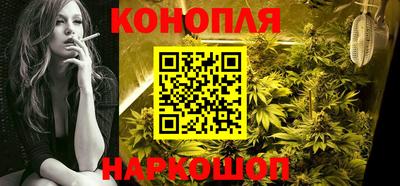 мяу мяу мука Абинск