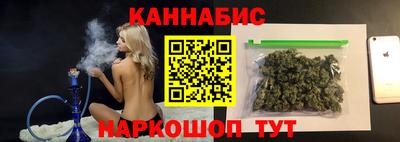 spice Азнакаево