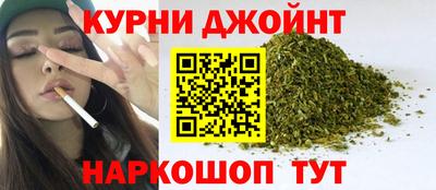 spice Азнакаево