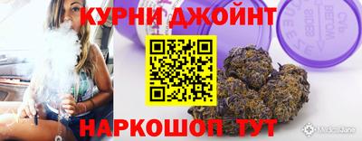 мяу мяу мука Абинск