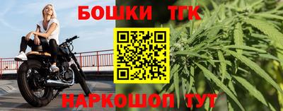 мефедрон мука Абакан