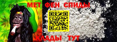 spice Азнакаево