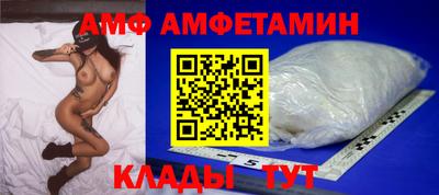 мефедрон мука Абакан