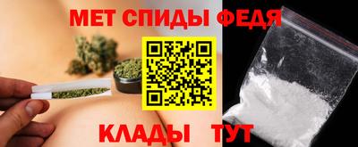 spice Азнакаево