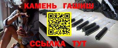 мефедрон мука Абакан