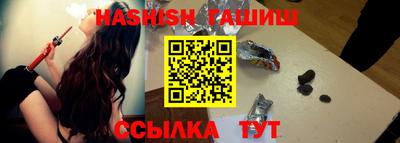 spice Азнакаево