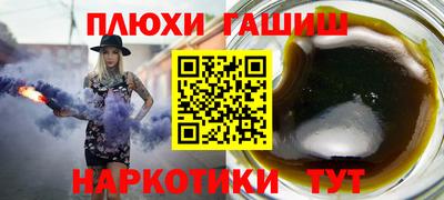 spice Азнакаево