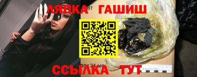 мефедрон мука Абакан
