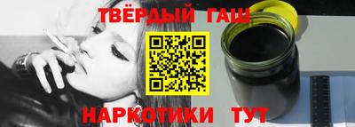 мяу мяу мука Абинск