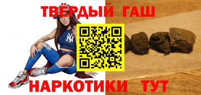 spice Азнакаево