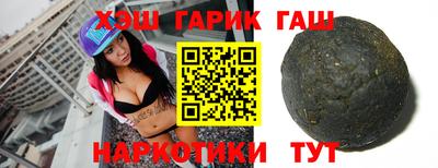 мефедрон мука Абакан