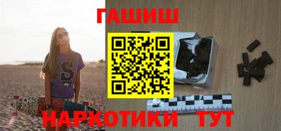мяу мяу мука Абинск