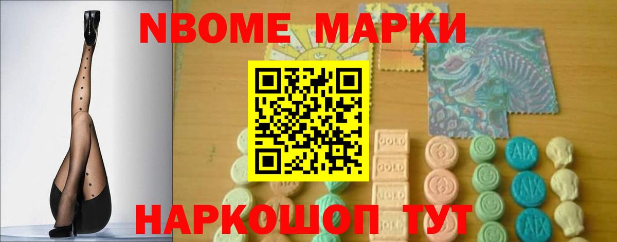 Лсд 25 экстази  Лсд 25 экстази ecstasy  Россия  Вход с VPN  Лсд 25 экстази кислота 
